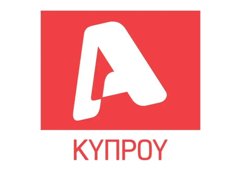 Alpha TV Cyprus Logo
