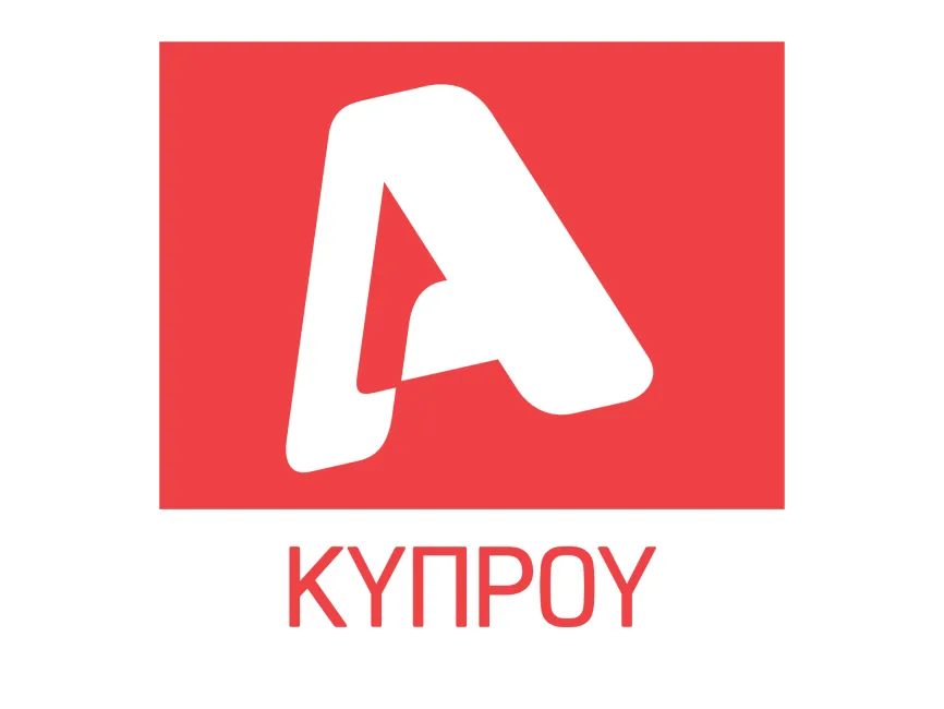 Alpha TV Cyprus Logo
