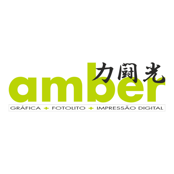 Amber Grafica e Editora logo
