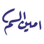 Amin Alsoum logo