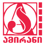 Amirani Cinema logo