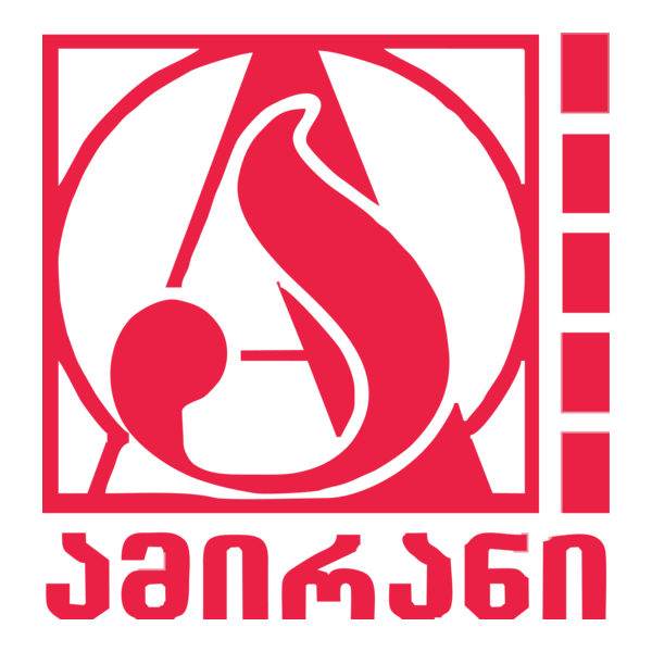 Amirani Cinema logo