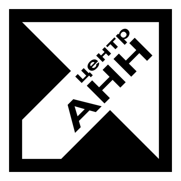 ANN Center logo