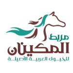 Arab