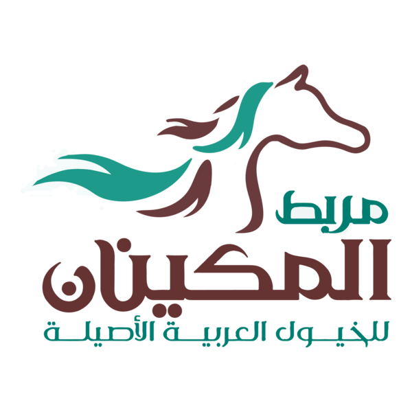 Arab