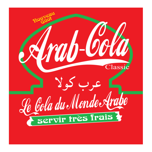 Arab Cola logo