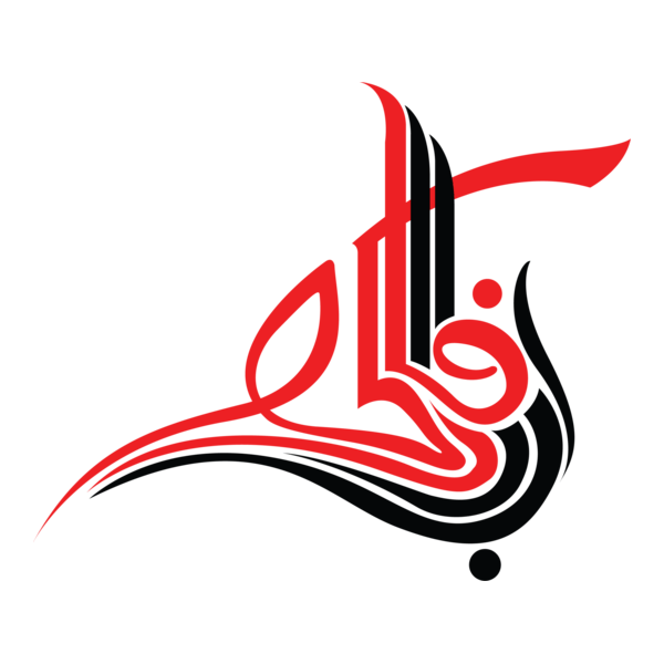 Arab Pharco L.L.C Dubai logo