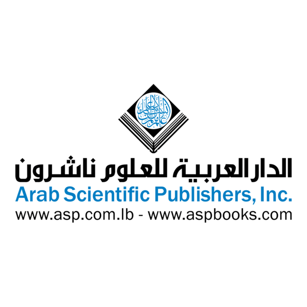 Arab Scientific Publishers logo