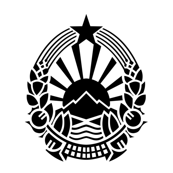 Arm of Socialist Republic of Macedonia 1945-1991 logo