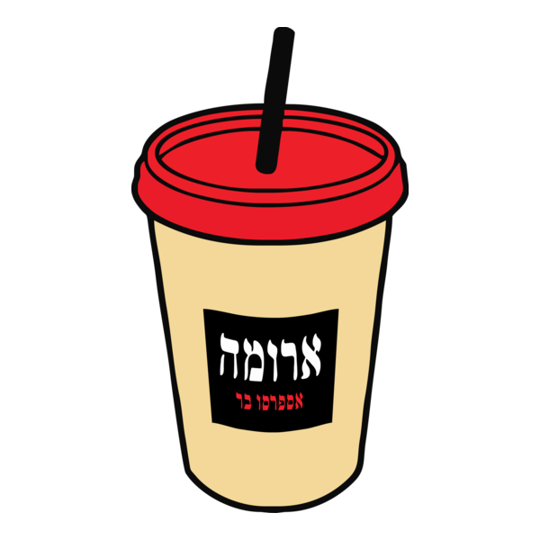 aroma cafe - ice cafe logo