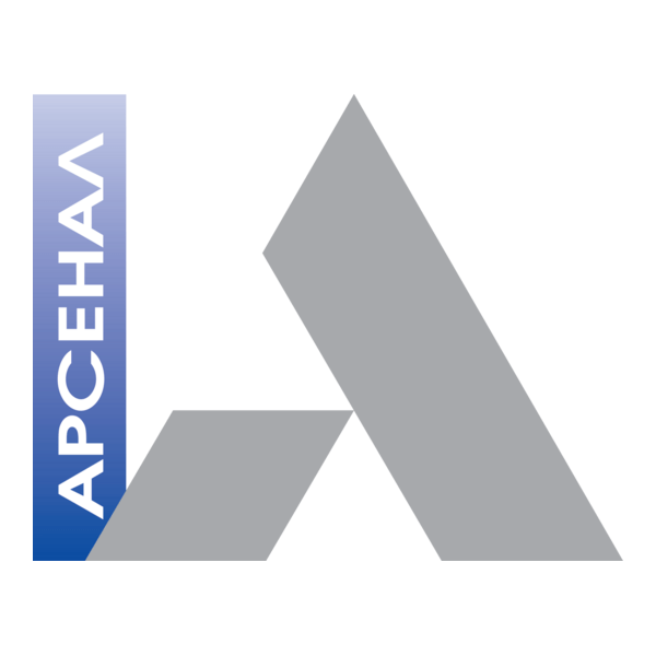Arsenal NN logo