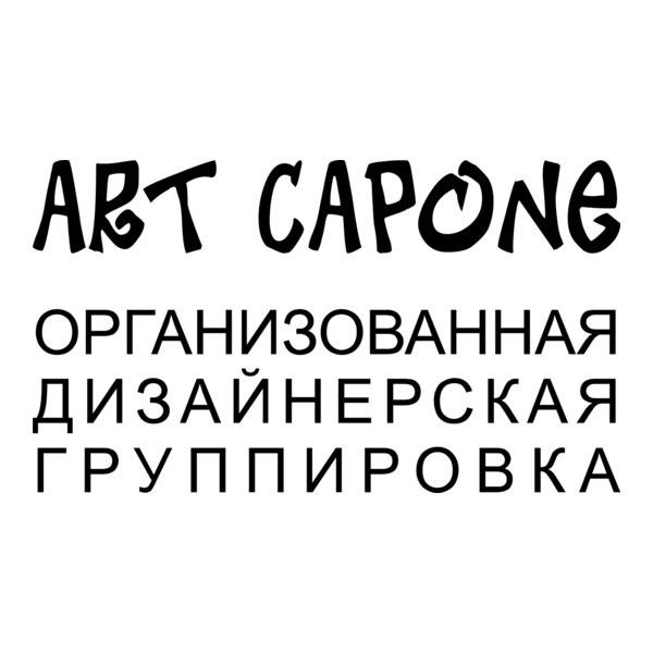 Art Capone Design Studio logo