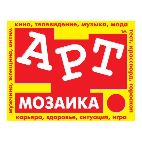 Art-Mosaic Newspaper logo