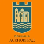 Asenovgrad Logo