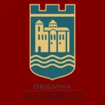 Asenovgrad Logo