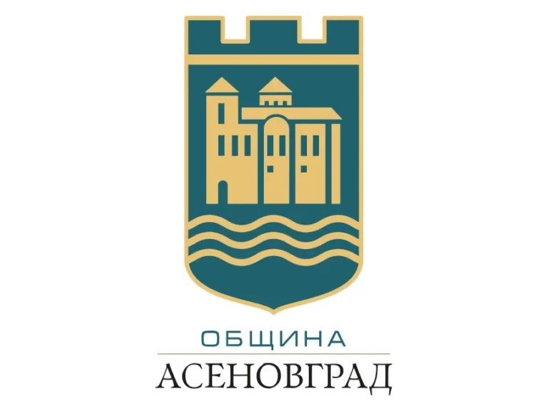 Asenovgrad Logo