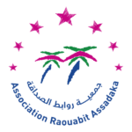 Association Raouabit Assadaka