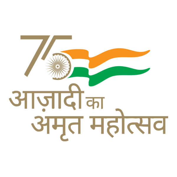 Azadi Ka Amrit Mahotsav