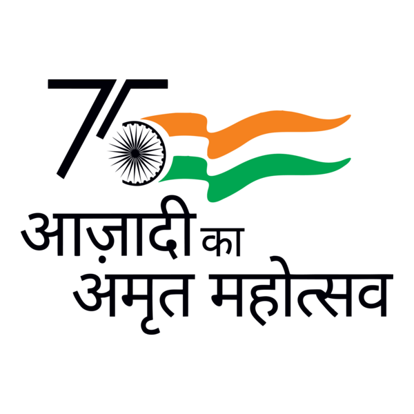 Azadi Ka Amrit Mahotsav (Hindi)