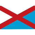 BANDERA DE EL BIERZO SIN ESCUDO SPAIN Logo