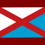 BANDERA DE EL BIERZO SIN ESCUDO SPAIN Logo