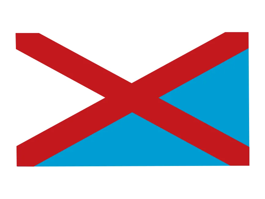 BANDERA DE EL BIERZO SIN ESCUDO SPAIN Logo