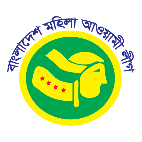 Bangladesh Mohila Awameleage