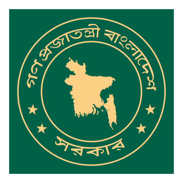 Bangladesh Passport