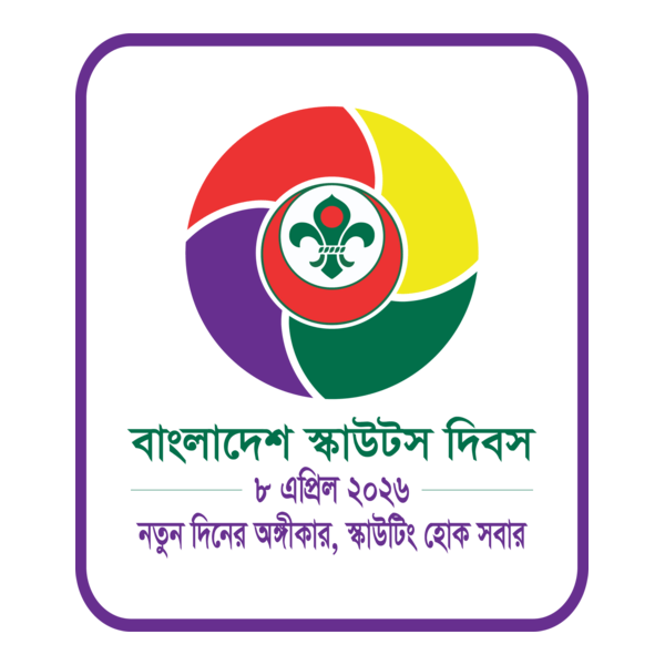 Bangladesh Scouts Day 2026 logo