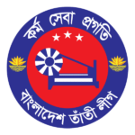 Bangladesh Tatilig
