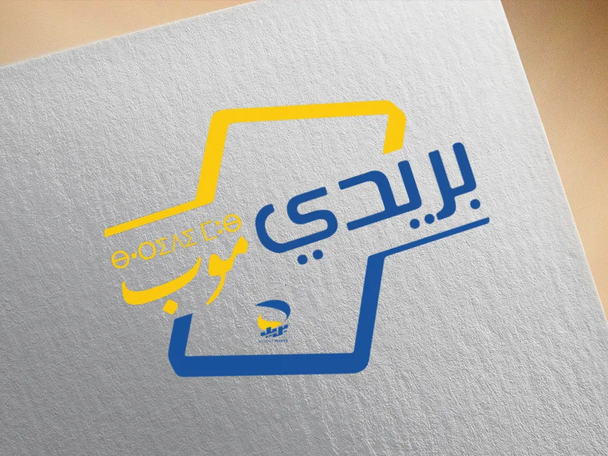 Baridimob Logo