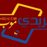 Baridimob Logo