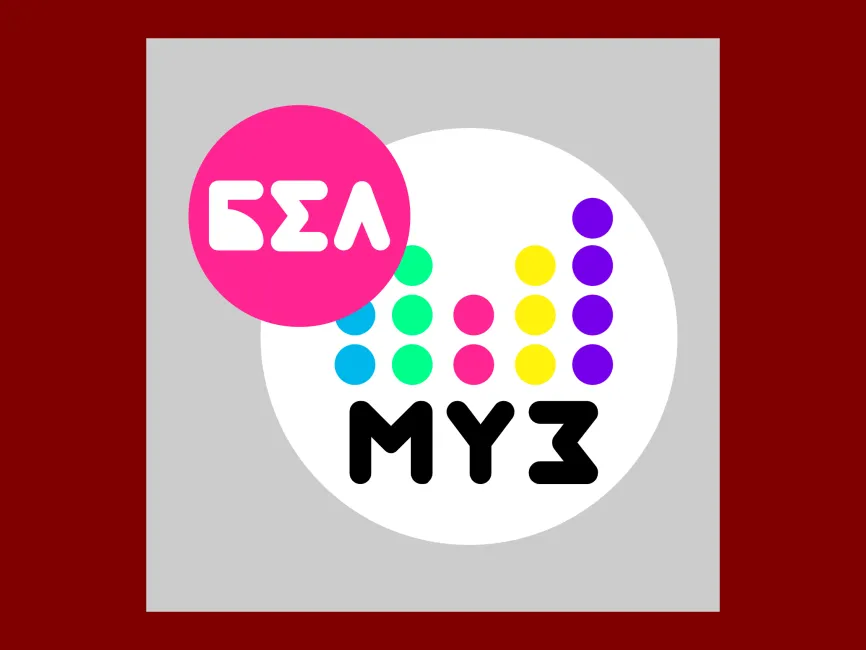 BelMuzTV Circle Logo