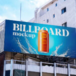 Billboard Between Buildings Mockup