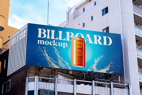 Billboard Between Buildings Mockup