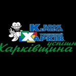 Blok Kernesa Uspishniy Kharkiv Logo