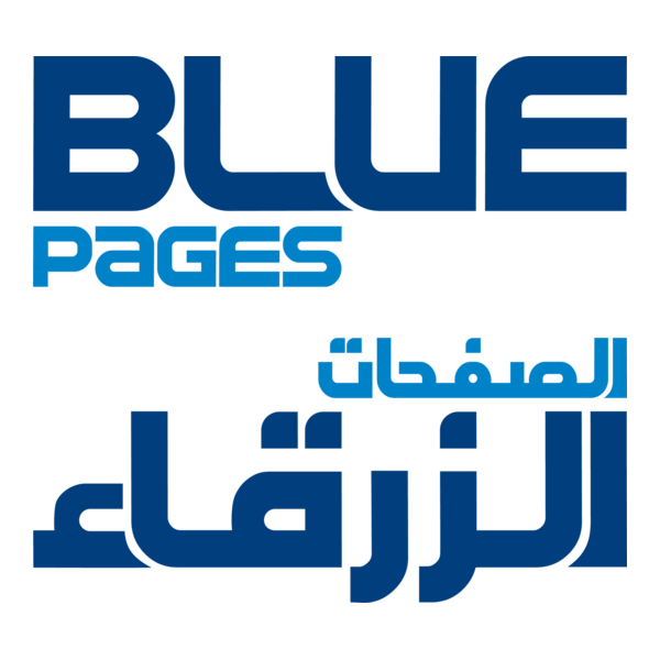 Blue Pages