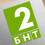 BNT 2 2011 Logo