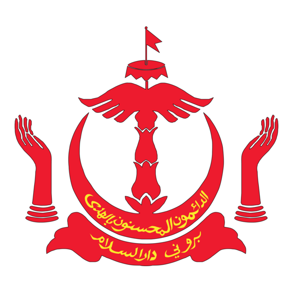 Brunei crest