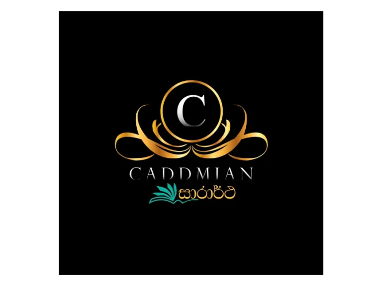 Caddmian Sarartha Logo