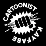 Cartoonist Kayfabe Kirby Fist Logo