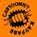 Cartoonist Kayfabe Kirby Fist Logo