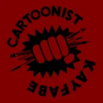 Cartoonist Kayfabe Kirby Fist Logo