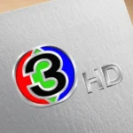 Channel 3 HD Logo