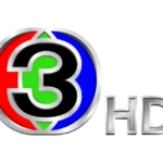 Channel 3 HD Logo