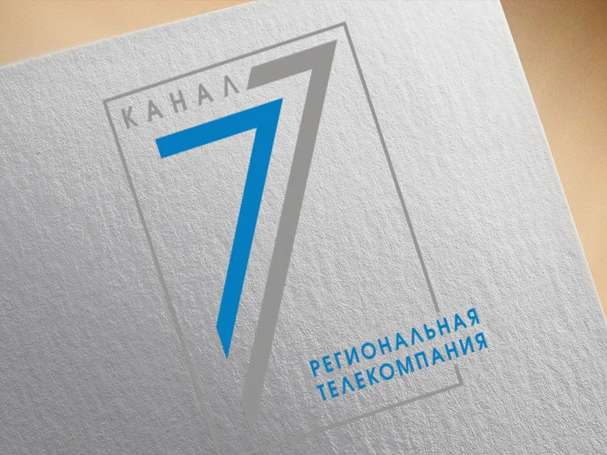Channel 7 Kharkiv Logo