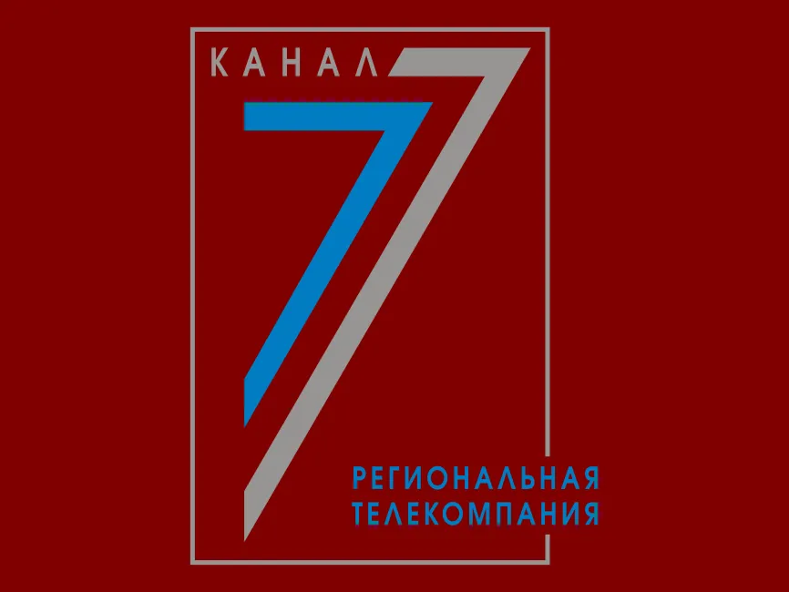 Channel 7 Kharkiv Logo