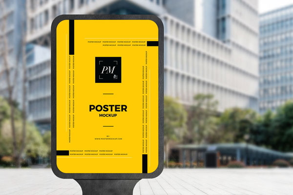 City Street Poster Mockup with a Fashionable Background mockup preview