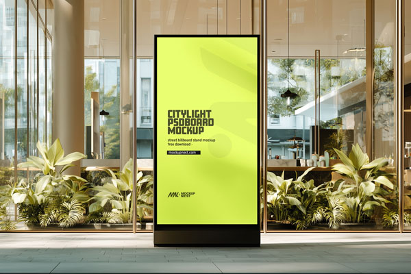 Citylight Mockup in Modern Glass Building