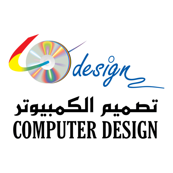 Computer Design